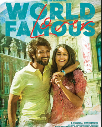 مشاهدة فيلم World Famous Lover 2020 مترجم