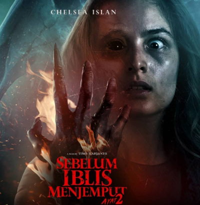 مشاهدة فيلم May the Devil Take You Chapter Two 2020 مترجم