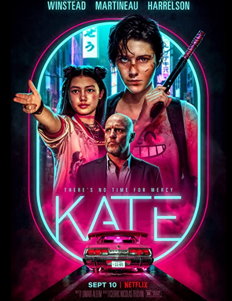 مشاهدة فيلم Kate 2021 مترجم